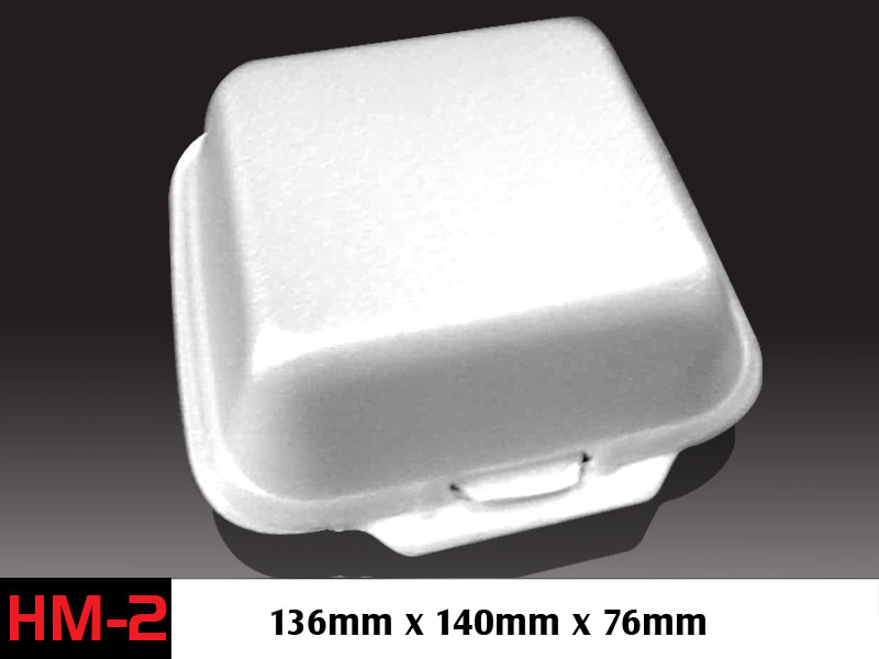 Hamburger Box 2