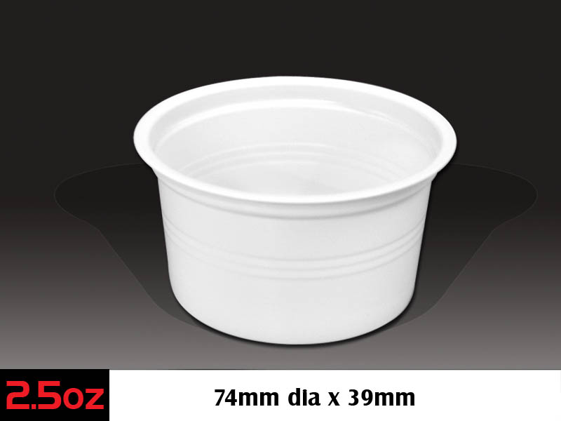 Sauce Cups 2.5 oz