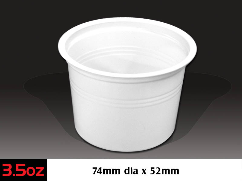 Sauce Cups 3.5 oz